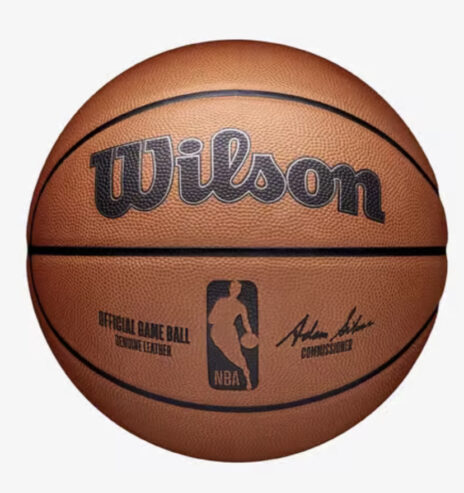 Balón baloncesto NBA talla 7 – NBA OFFICIAL GAME BALL Marrón